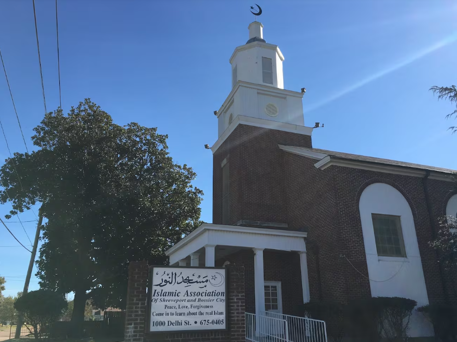 MASJID ALNOOR
ISLAMIC ASSOCIATION FOR GREATER SHREVEPORT
1000 DELHI STREET, BOSSIER CITY, 71111
CALL: (318)675-0405